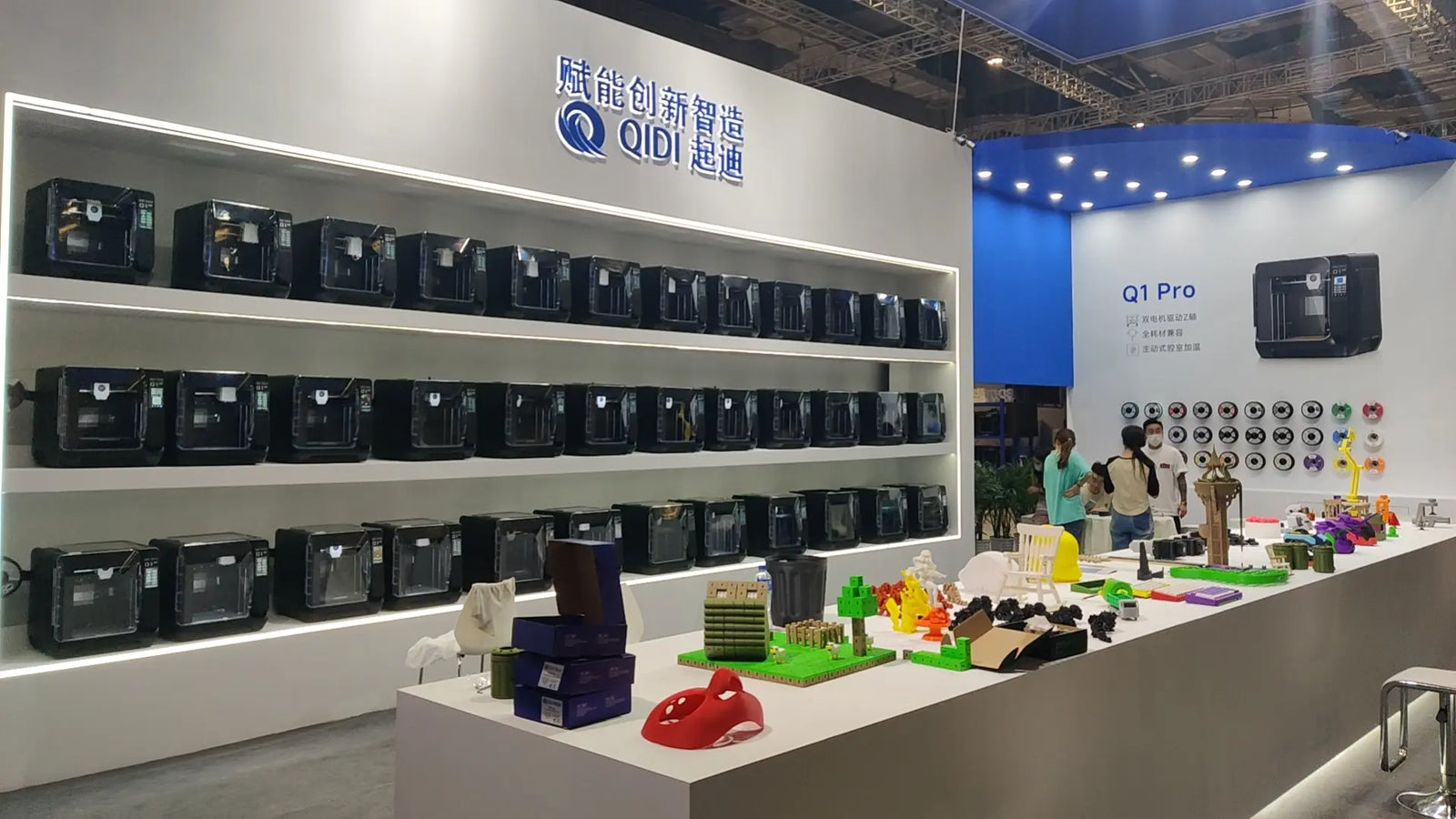 3D printing farm demonstration site